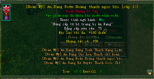 Võ Lâm Bình Dương