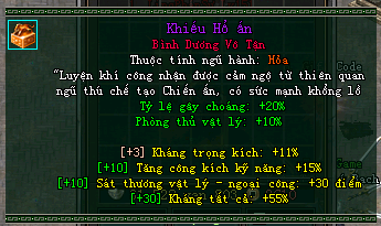 Võ Lâm Bình Dương