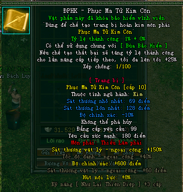 Võ Lâm Bình Dương