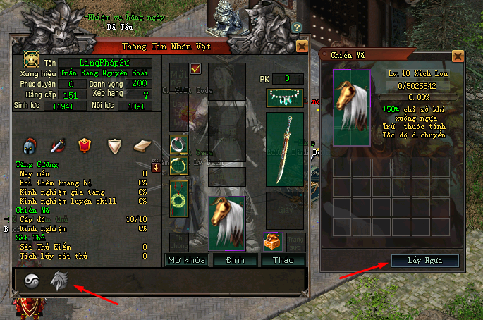 Võ Lâm Bình Dương