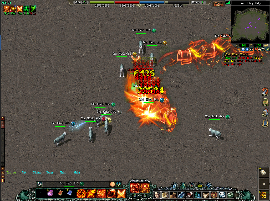 Võ Lâm Bình Dương