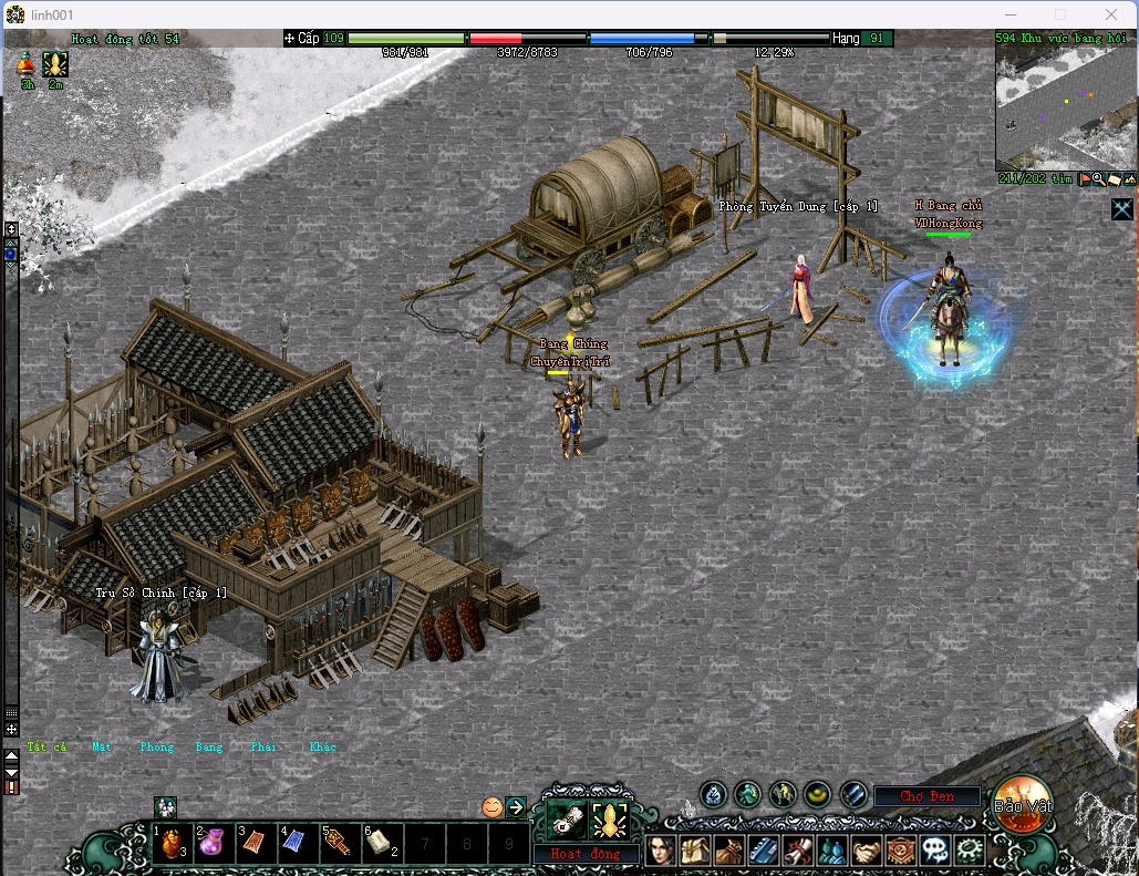 Võ Lâm Bình Dương