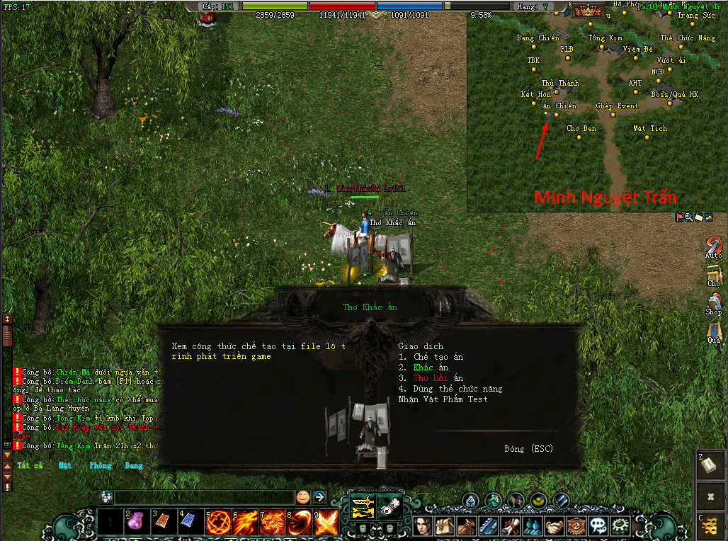 Võ Lâm Bình Dương