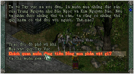 template_clip_image004