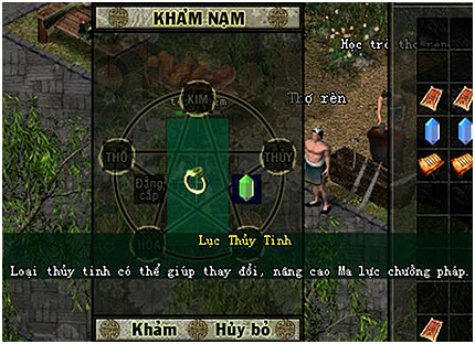 template_clip_image019