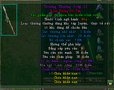 Võ Lâm Bình Dương