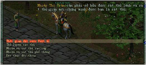 Võ Lâm Bình Dương